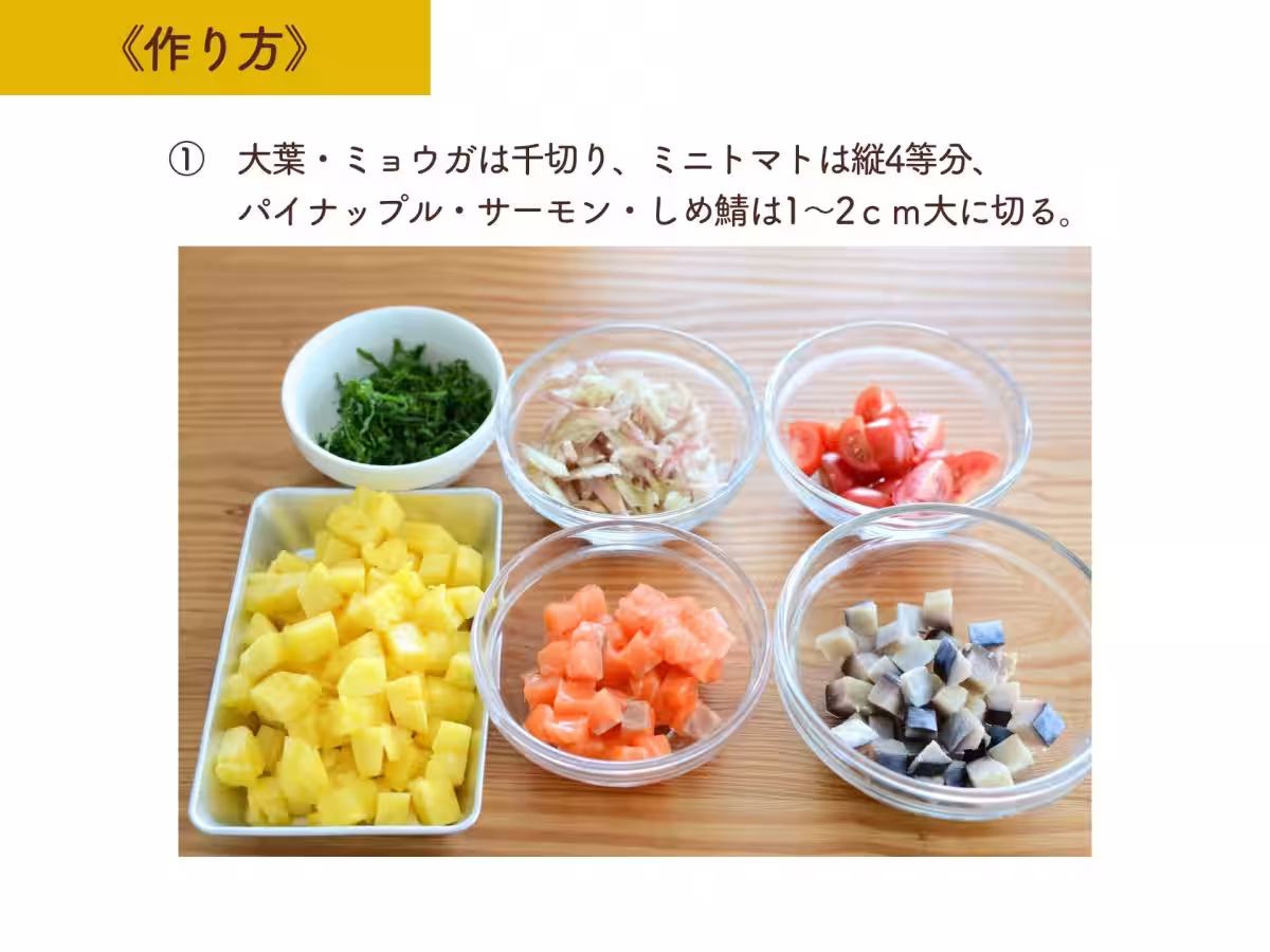 画像9