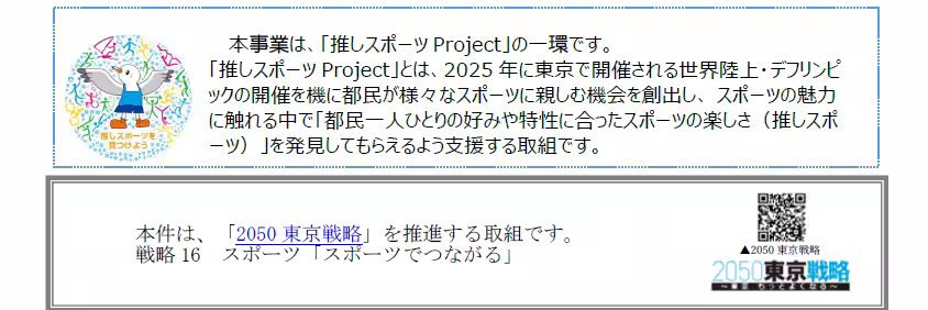 画像14