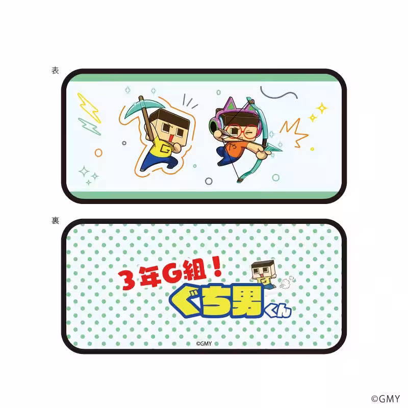 画像10