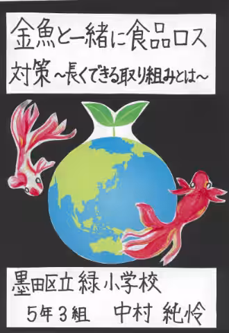 画像10