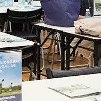健康の新しい選択肢