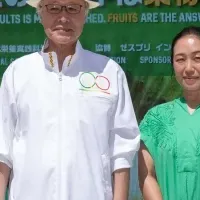 栄養不良と果物