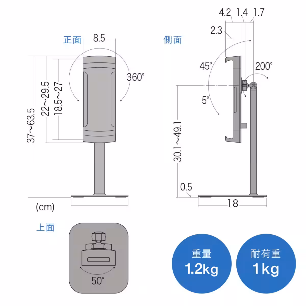 画像14