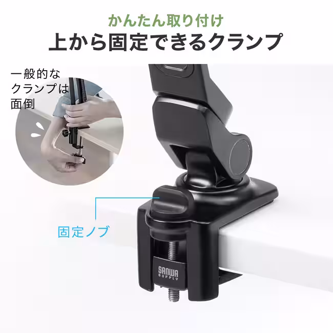 画像26