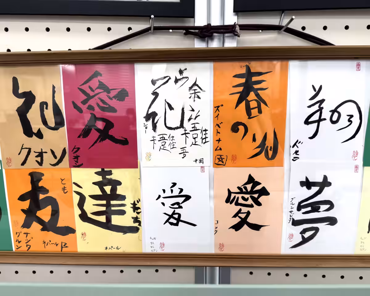 画像3