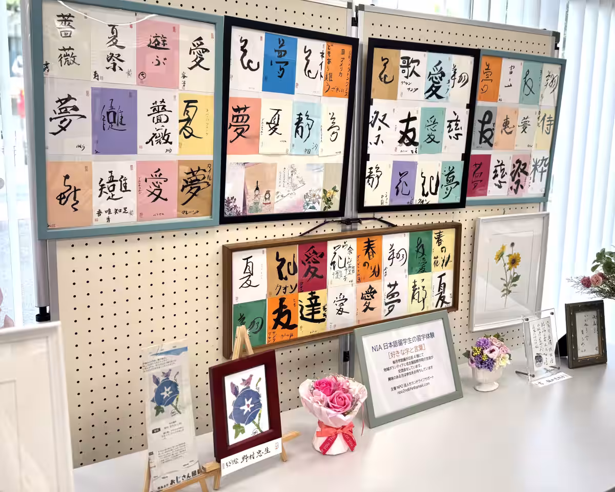 画像1