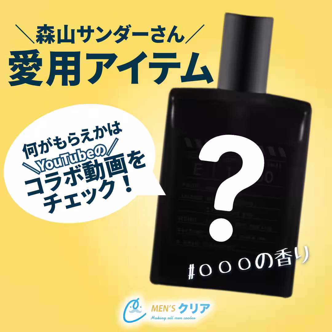 画像8