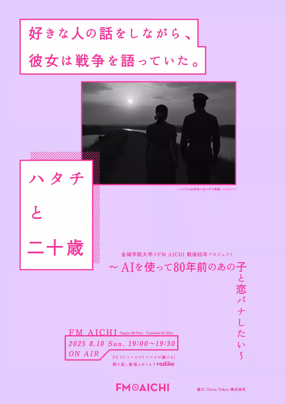 画像14