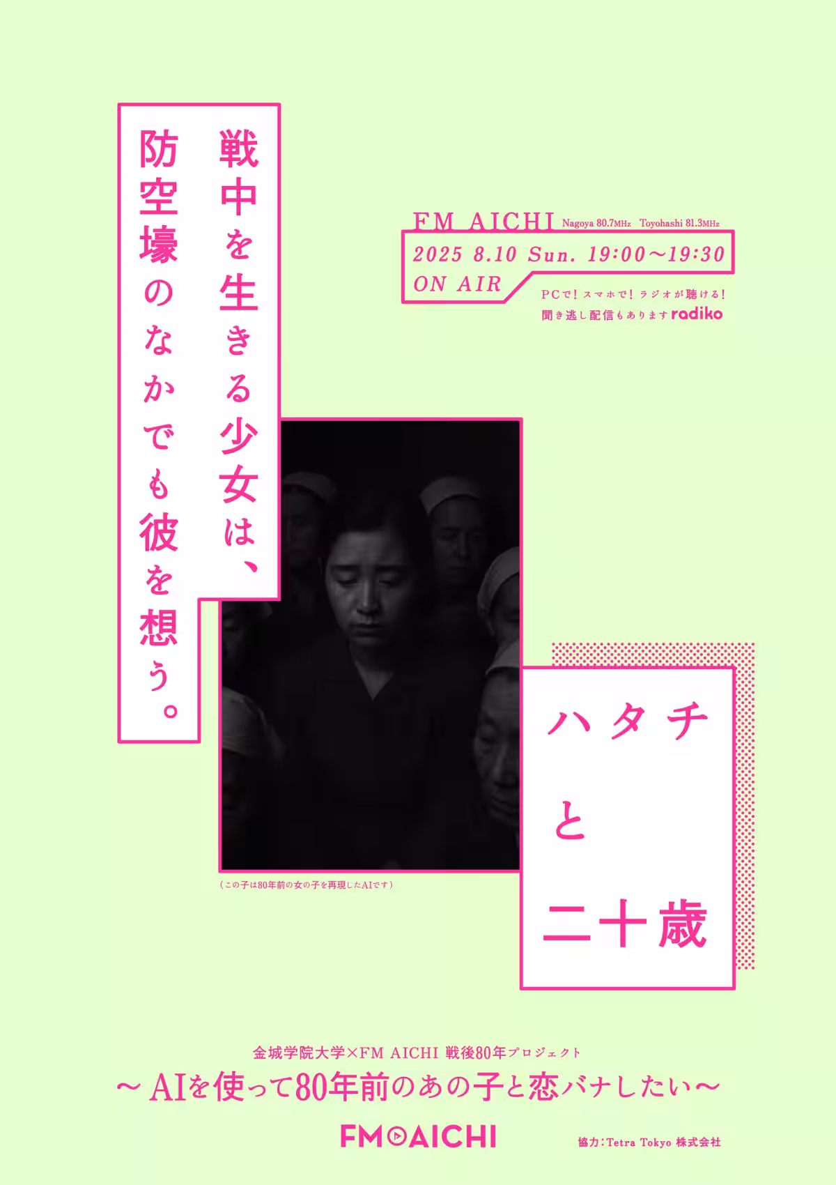 画像15