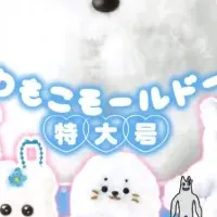 推しキャラ手作り
