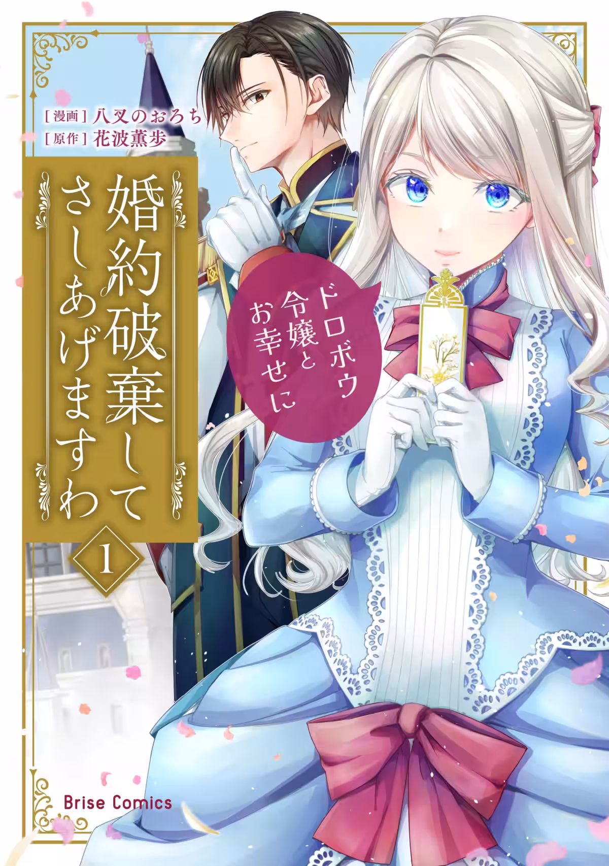 画像6