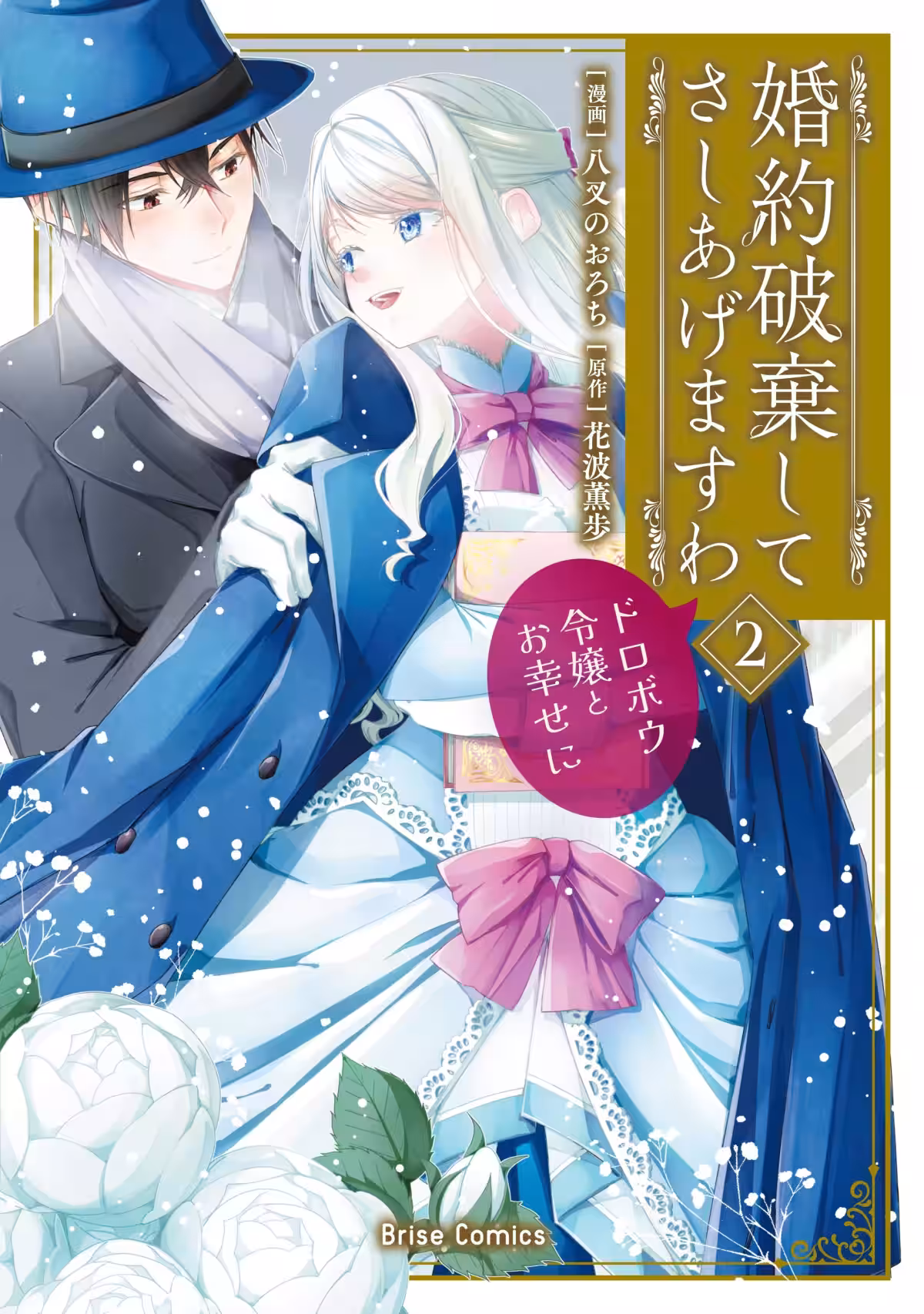 画像7