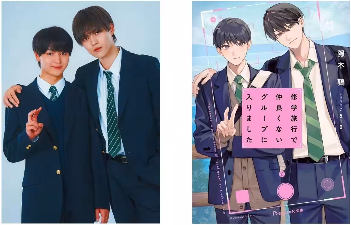 画像1