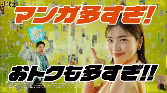 画像6