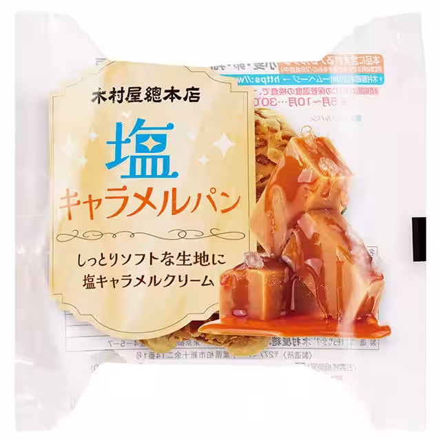 画像6
