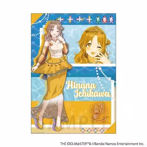 画像17