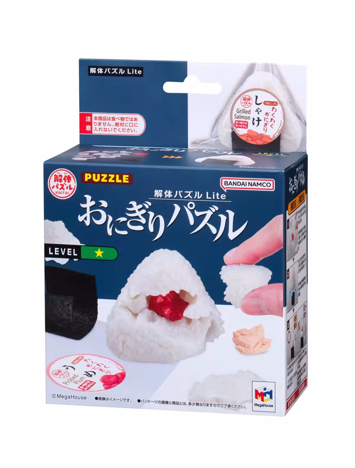 画像6