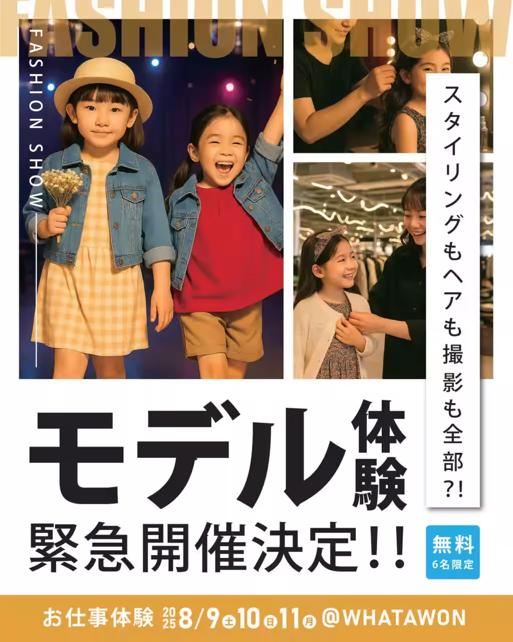 画像10