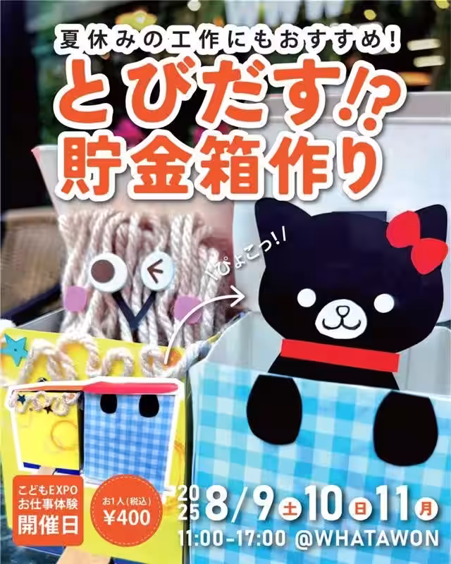 画像21