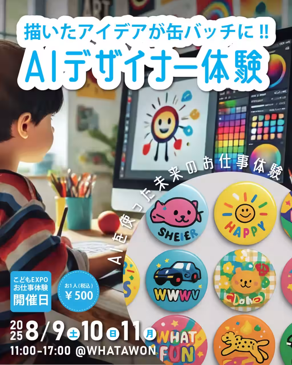 画像15