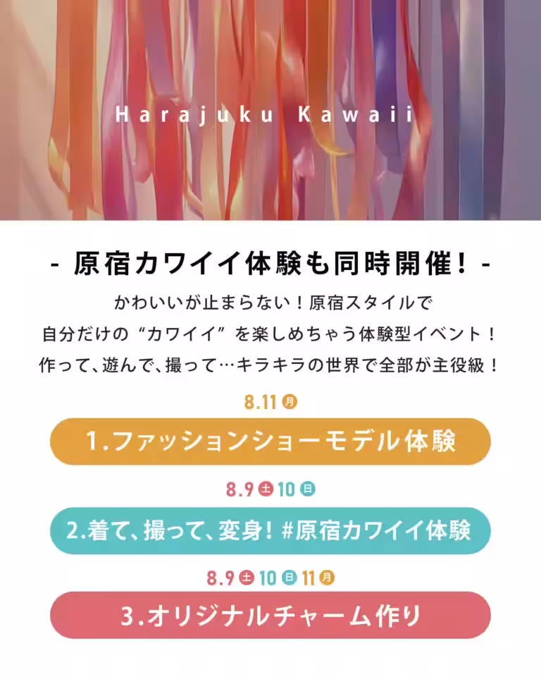 画像11