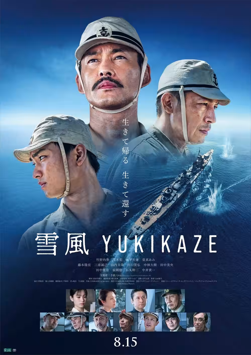 画像7