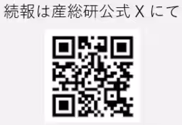 画像10
