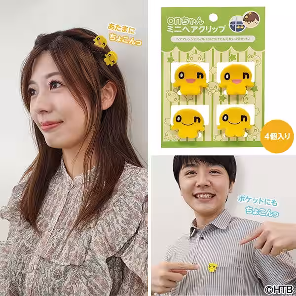 画像1