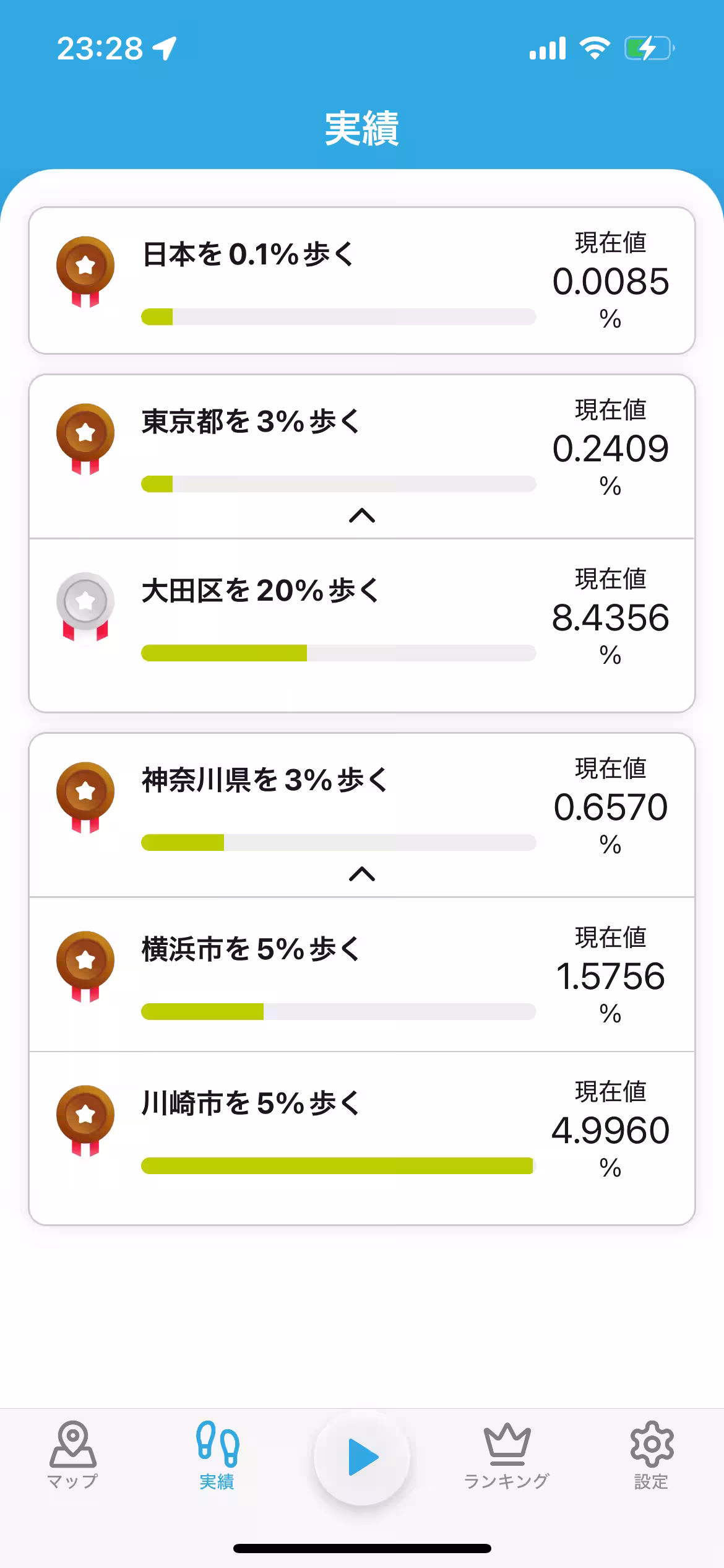 画像5
