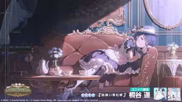 画像9