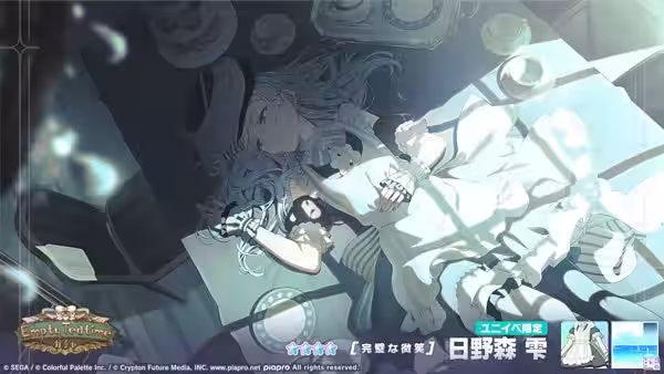 画像13