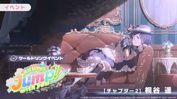 画像3