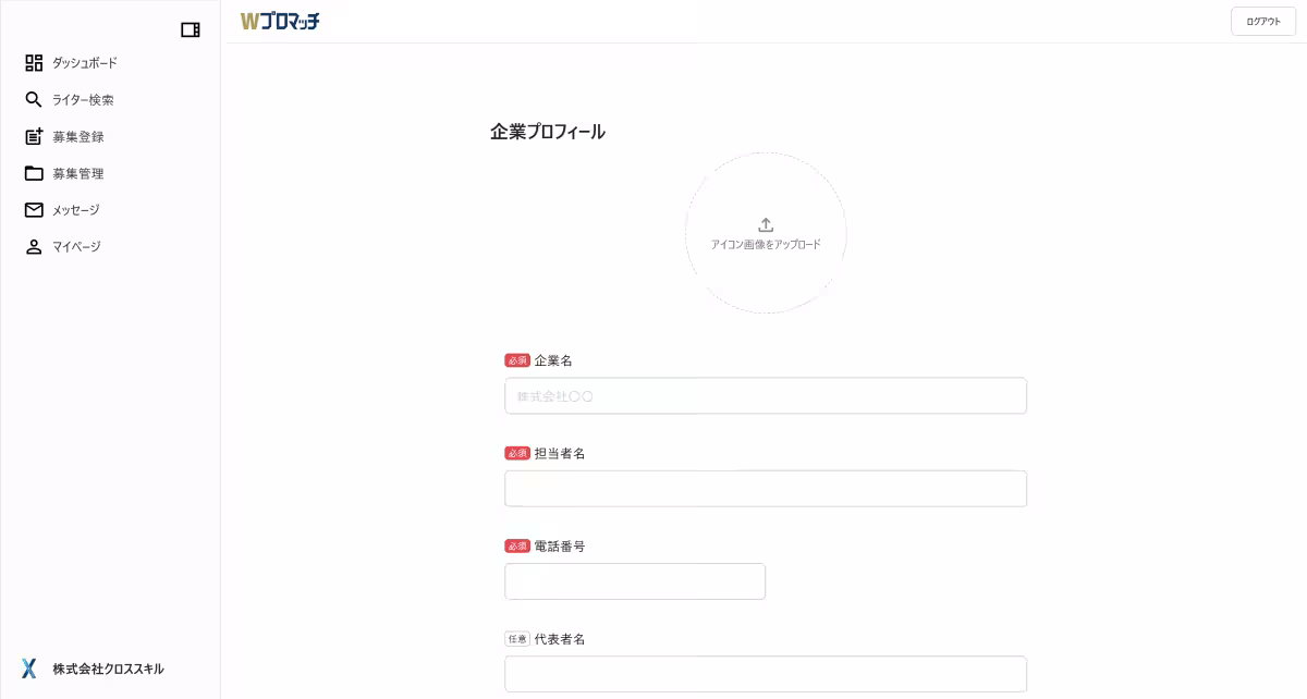 画像10
