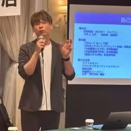画像3
