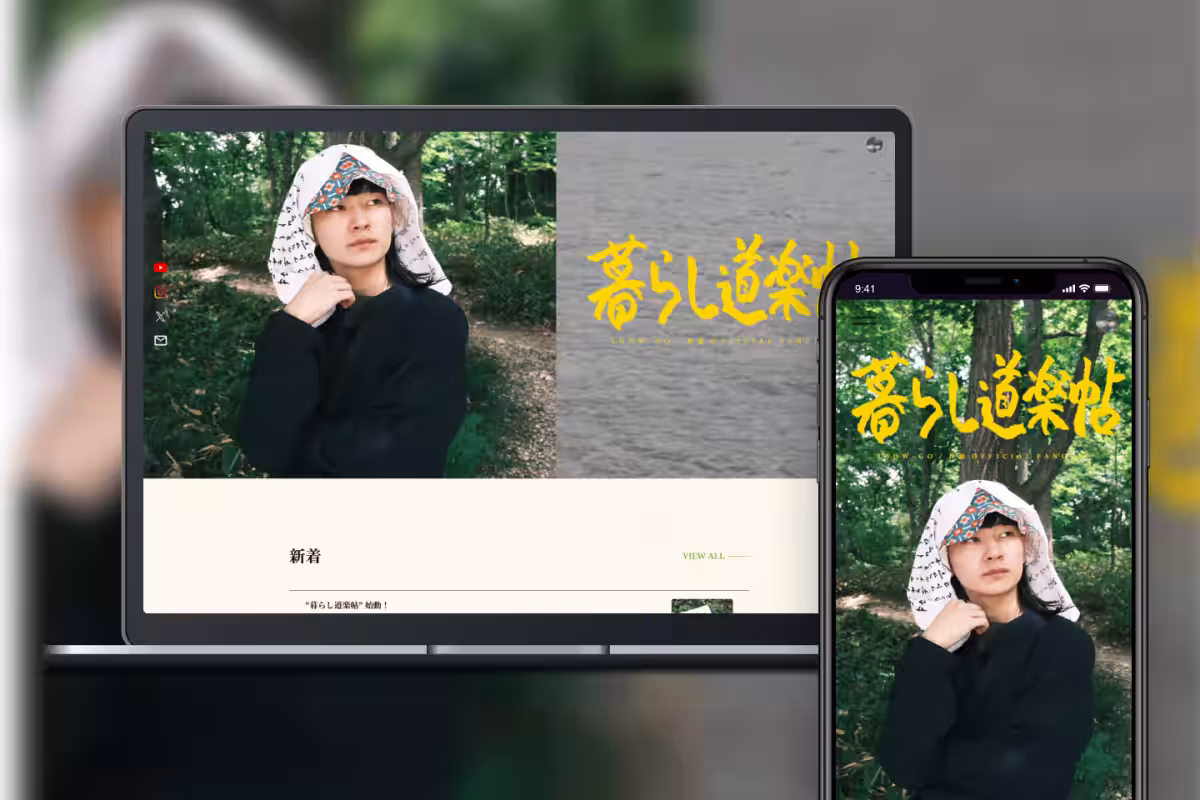 画像1