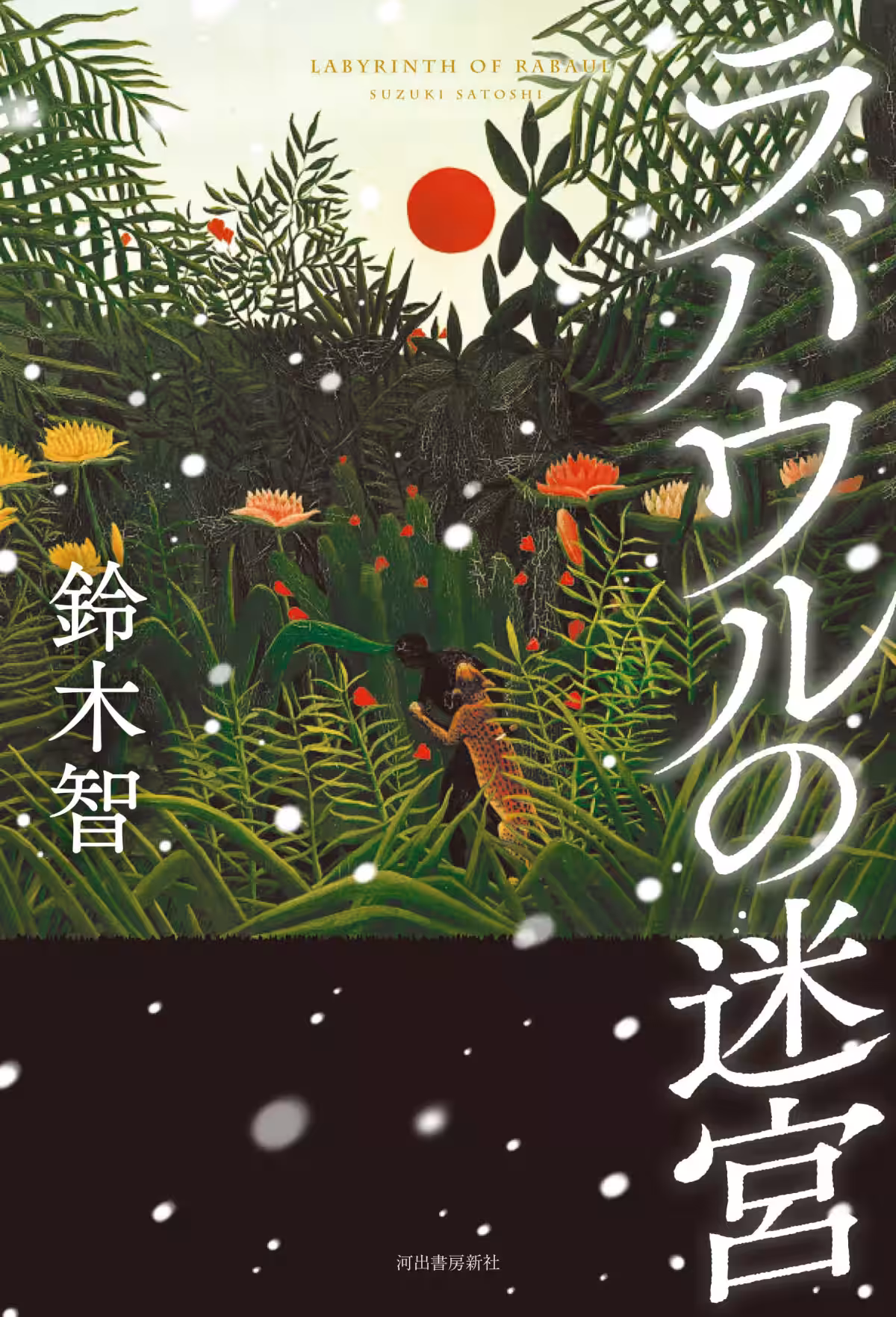 画像1