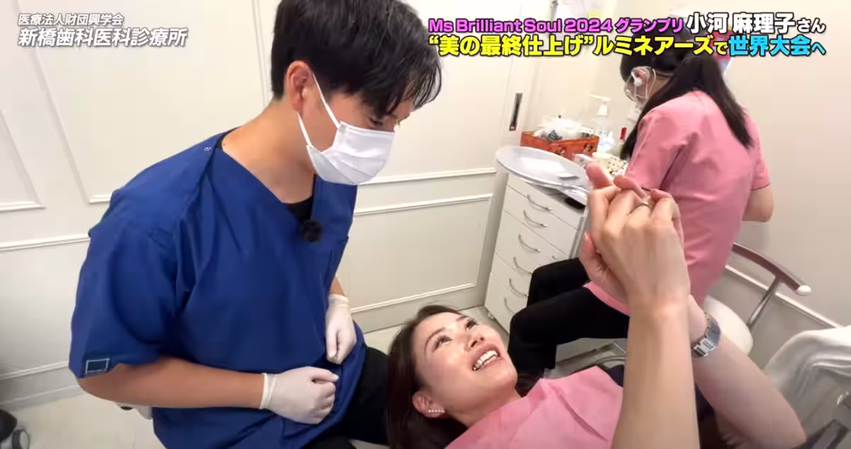 画像2