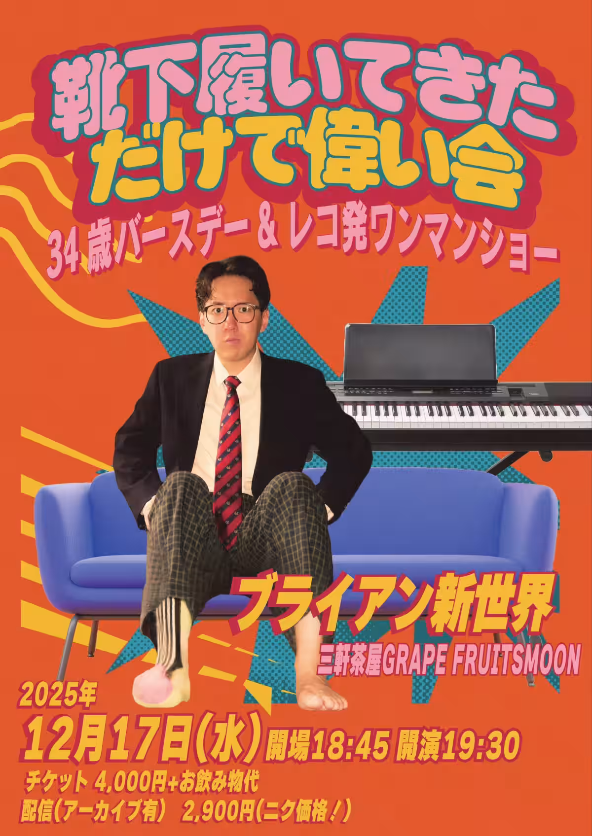 画像1