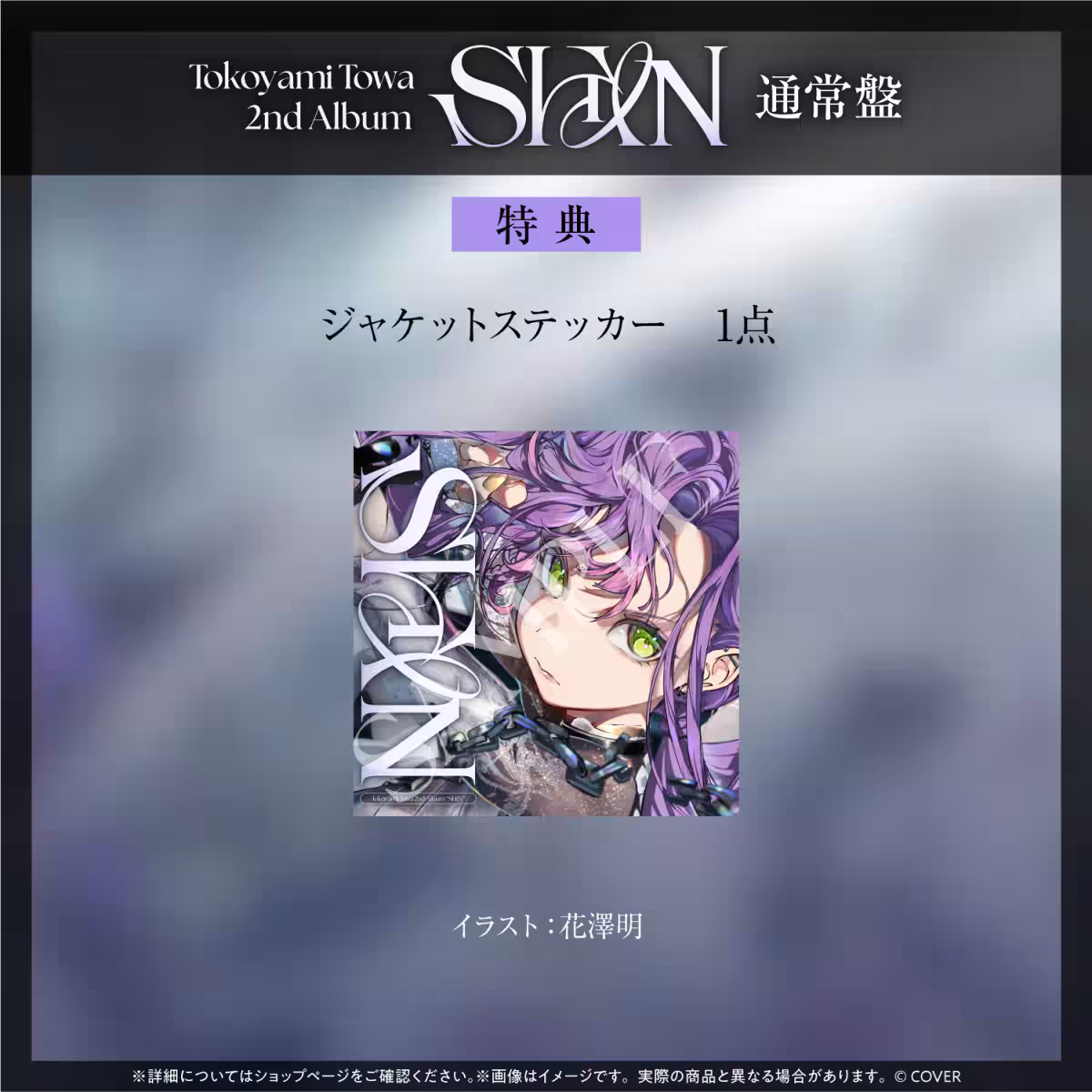 画像14
