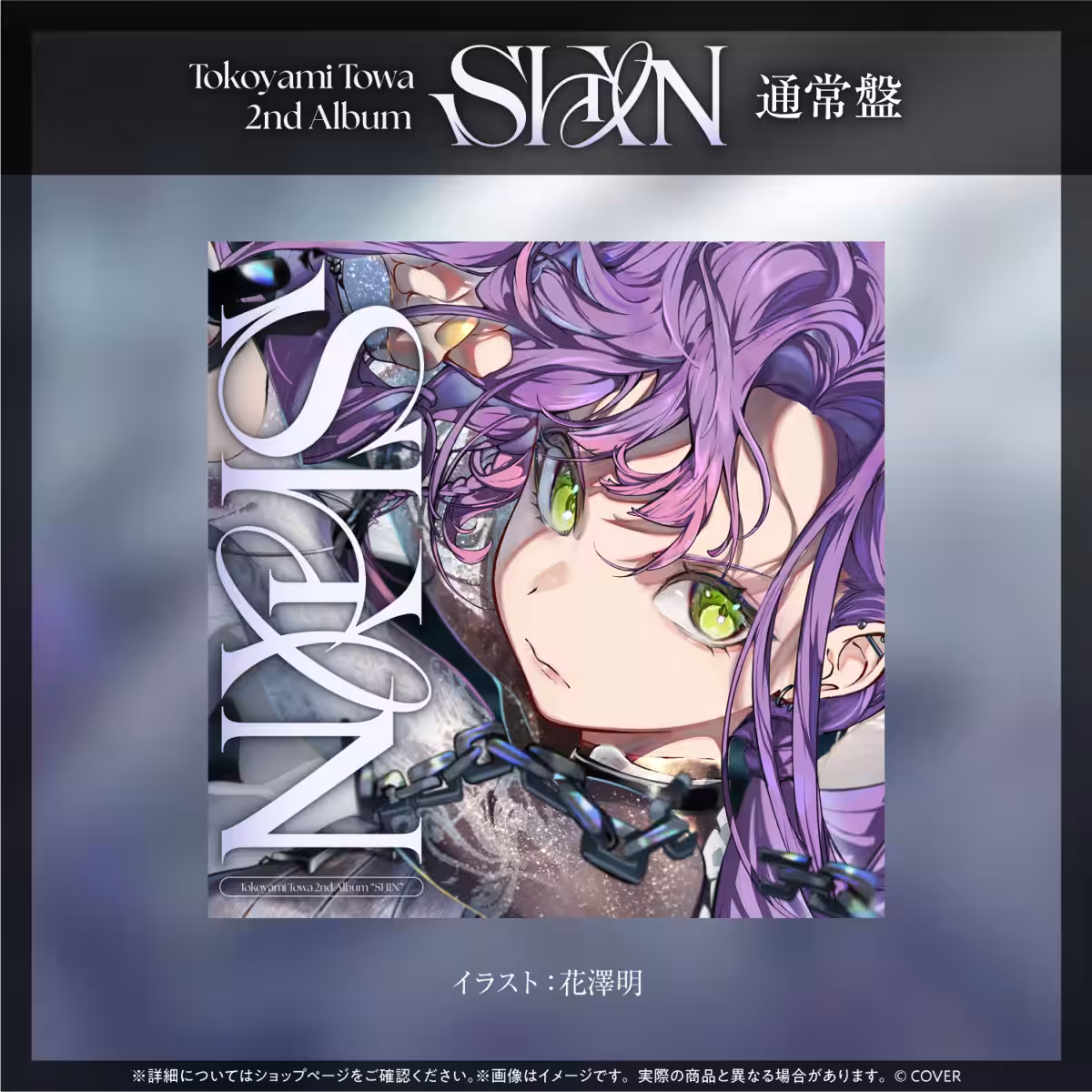 画像13