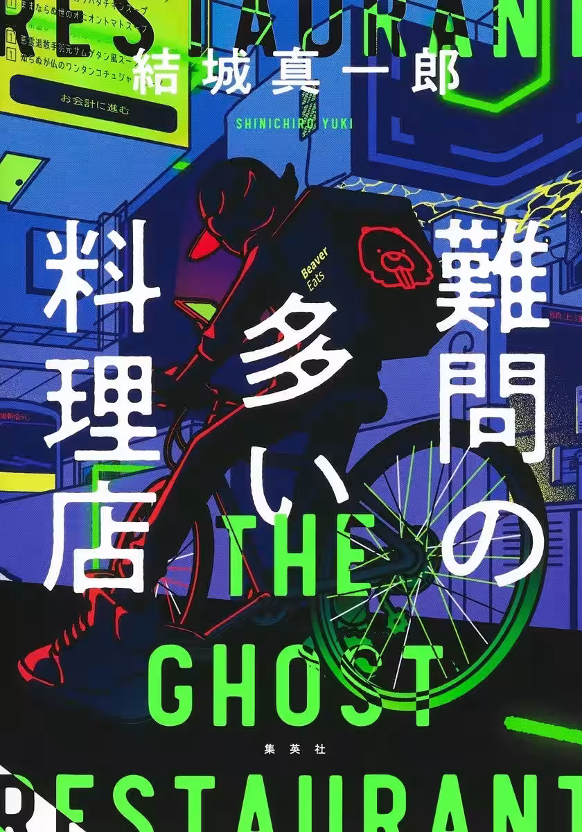 画像6