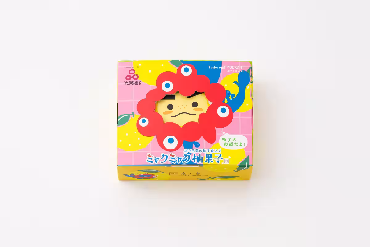 画像7