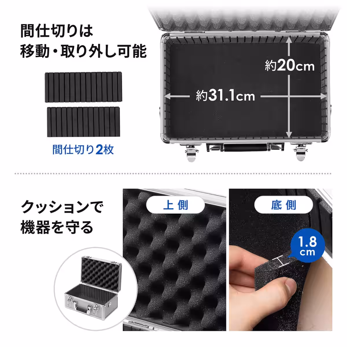 画像6