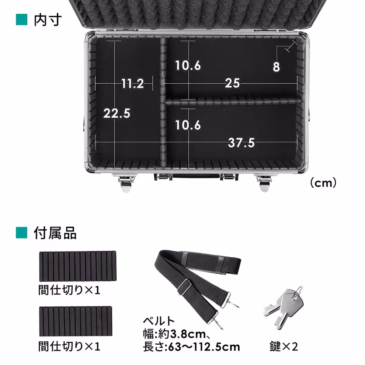 画像16