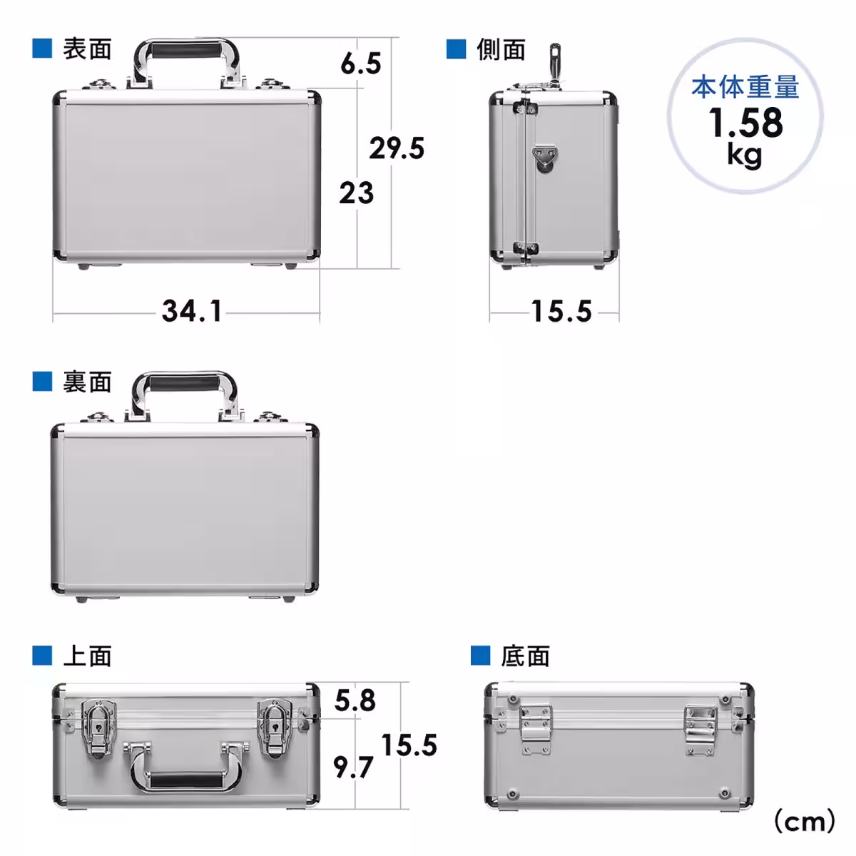 画像13
