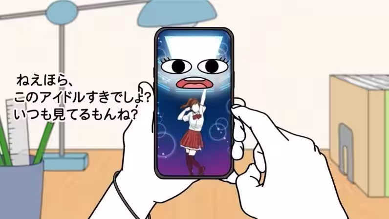 画像9