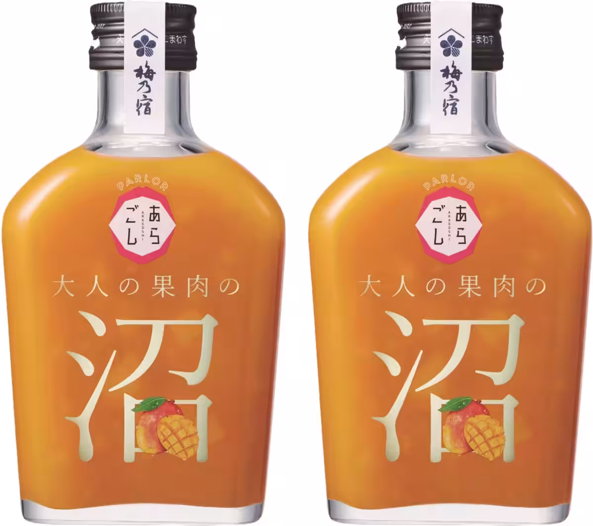 画像2