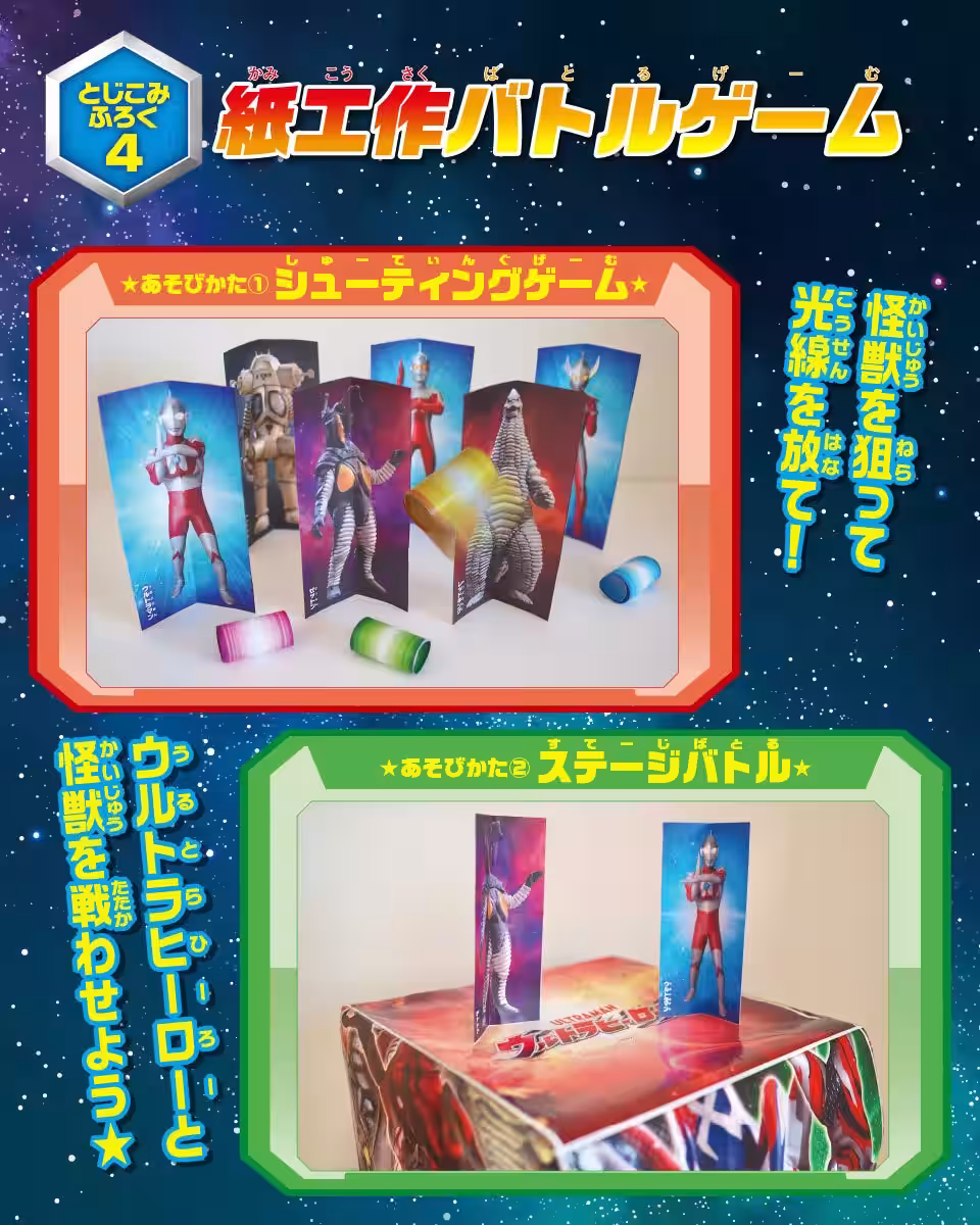 画像7