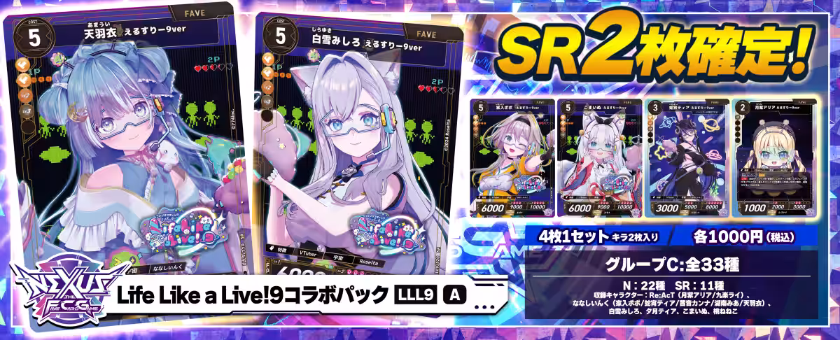 画像9
