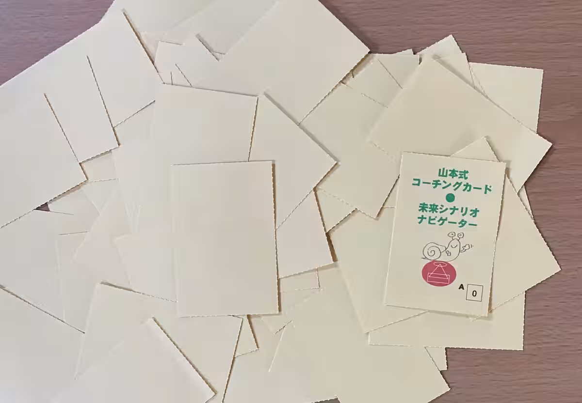 画像19